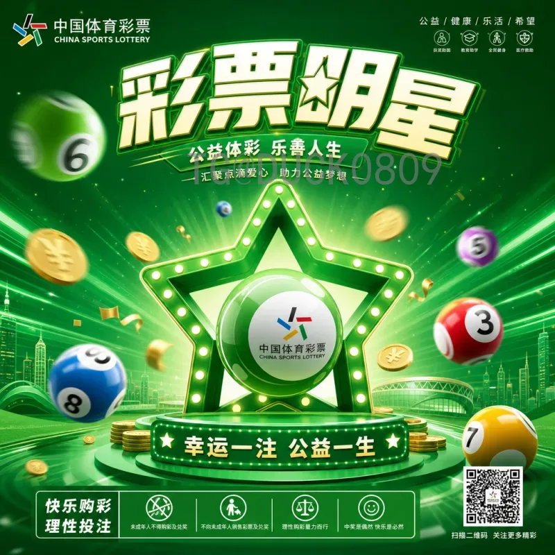 足球经典回顾：荷兰2比2日本，一场令人窒息的攻防大战